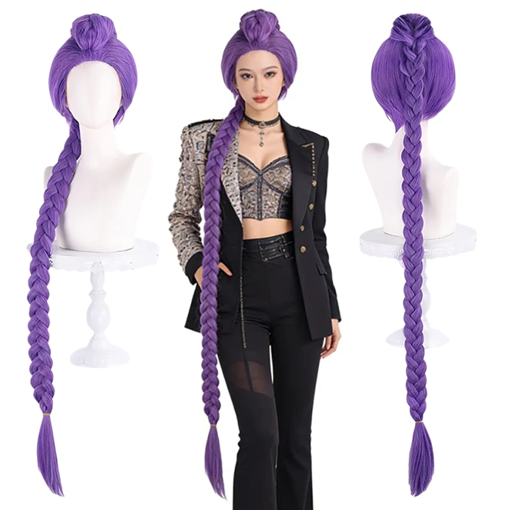 Rumi Cosplay Wig 120cm Purple Detachable Long Braided Ponytail Heat Resistant Synthetic Hair For Anime Halloween Costume Party