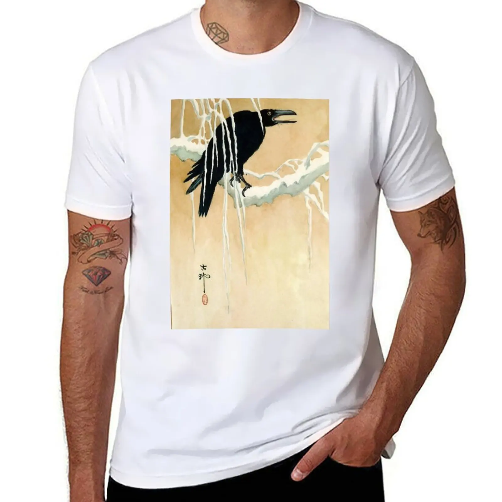 

Blackbird In Snow - Koson Ikeda - 1867 - woodcut T-Shirt t shirts for man pack white anime t shirts for man T-Shirt