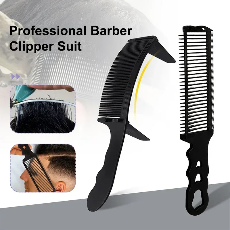 1/2Pcs Barber Flat Top Hair Cutting Comb Men Arc Design Curved Positioning Hair Clipper Fade Comb Salon Hairdresser Styling Tool