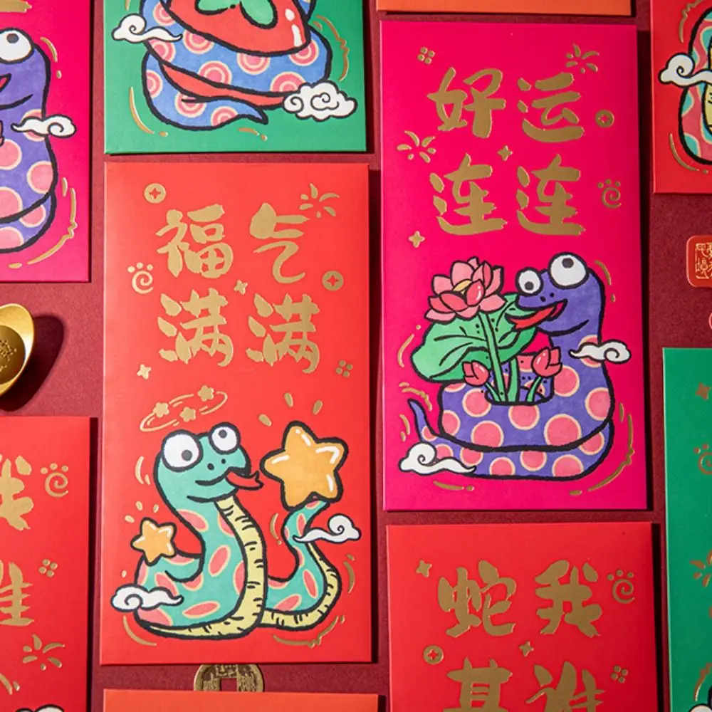 6PCS/SET Cute Cartoon Red Envelopes Hand Drawn Snake Pattern Red Pocket Paper Blessing Pocket Luck Money Bag Spring Festival