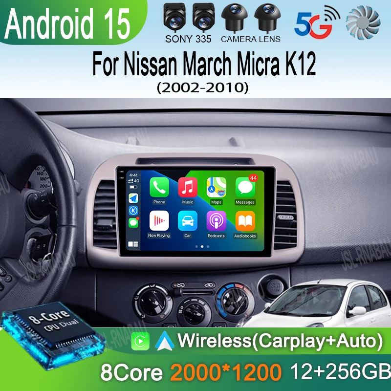

Android 15 Carplay Auto Car Radio For Nissan March Micra K12 2002-2010 Navigation Autoradio Audio Multimedia Video Player Stereo