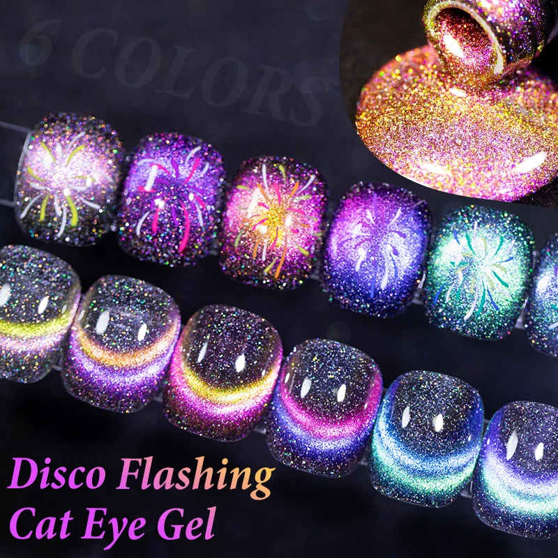 PUENTE 7.5ML Double Light Reflective Disco Flashing Cat Magnetic Gel Nail Polish Sparkling Rainbow Cat Eye Gel Nail Art Varnish