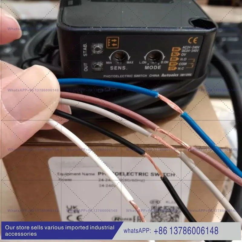 Reflective photoelectric switch BEN5M-MFR AC and DC universal 24-240V