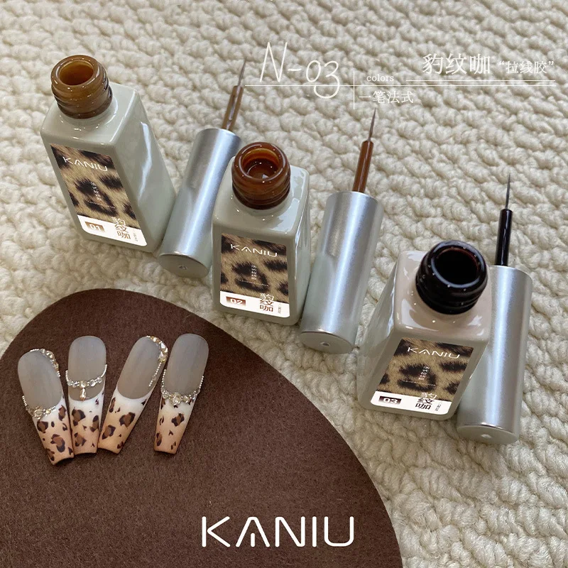 KANIU Leopard Pattern Liner Gel UV Nail Polish Brown Colours Lines Painting Gel Semi Permanent UV French Style Nails