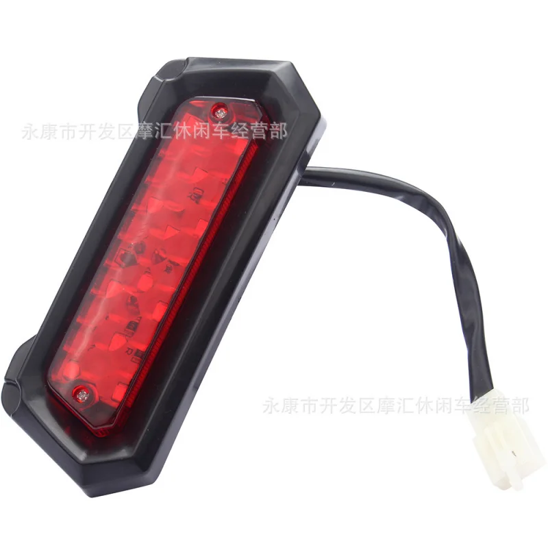 

Scrambling motorcycleATVFour-Wheel Atv Accessories 50-125CCThree Line12VRear Stop Lamp TaillightLED