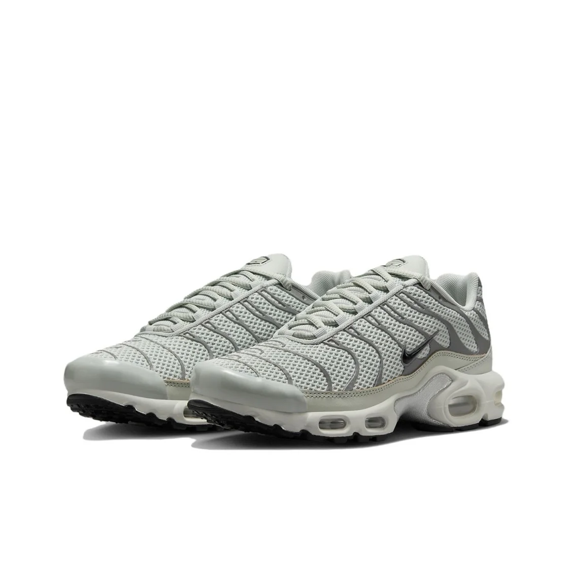 Nike Air Max Plus Womens Retro Air Cushion Hardwearing Running Trainers FV8480-002