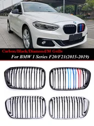 Carbon Fiber Low Bumper Grille Facelift Grill Cover For BMW 1 Series F20 F21 LCI 2015-2019 120i 125i 135i 116i 118i Accessories