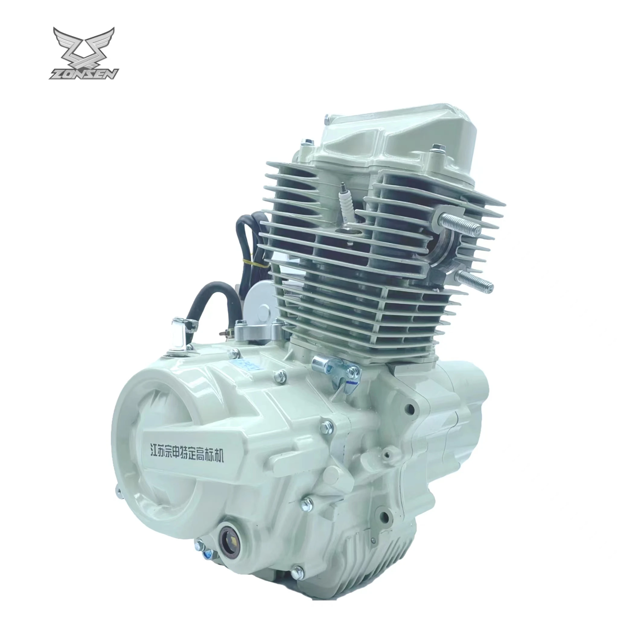 

Zongshen 175cc ATV Quad Dirt Bike Off-Road 5 Speed Manual Motorcycle Air-cooled CG175 Engine Assembly