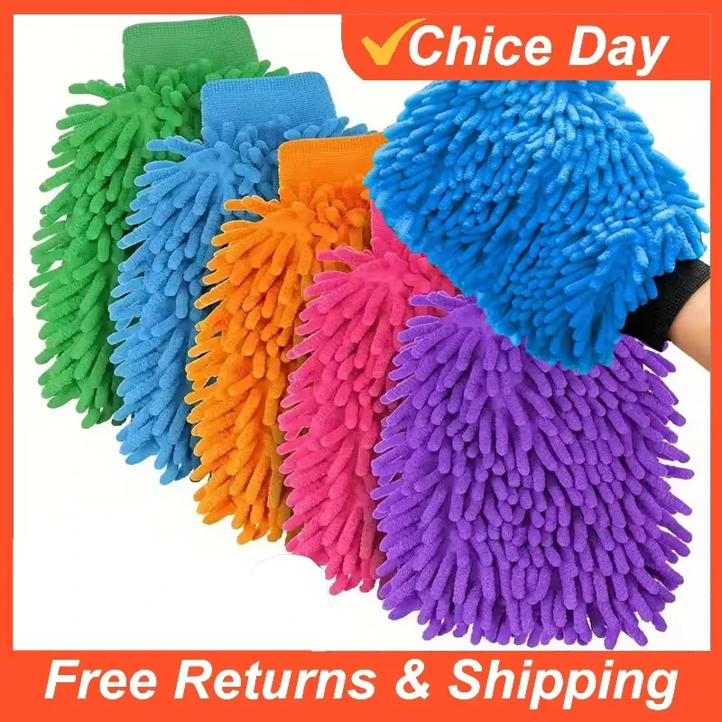 Universal Auto Chenille Coral Fleece Gloves Car Wash Gloves Washing Wiper Cleaning Towel Auto Dust Washer Mitt Cleaning Amagi