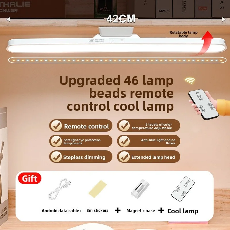 

Зеркальная лампа Светодиодная настольная лампа для защиты глаз Лампа для шкафа Магнитная лампа с зарядкой через USB и пультом дистанционного управления можно использовать для офиса, спальни