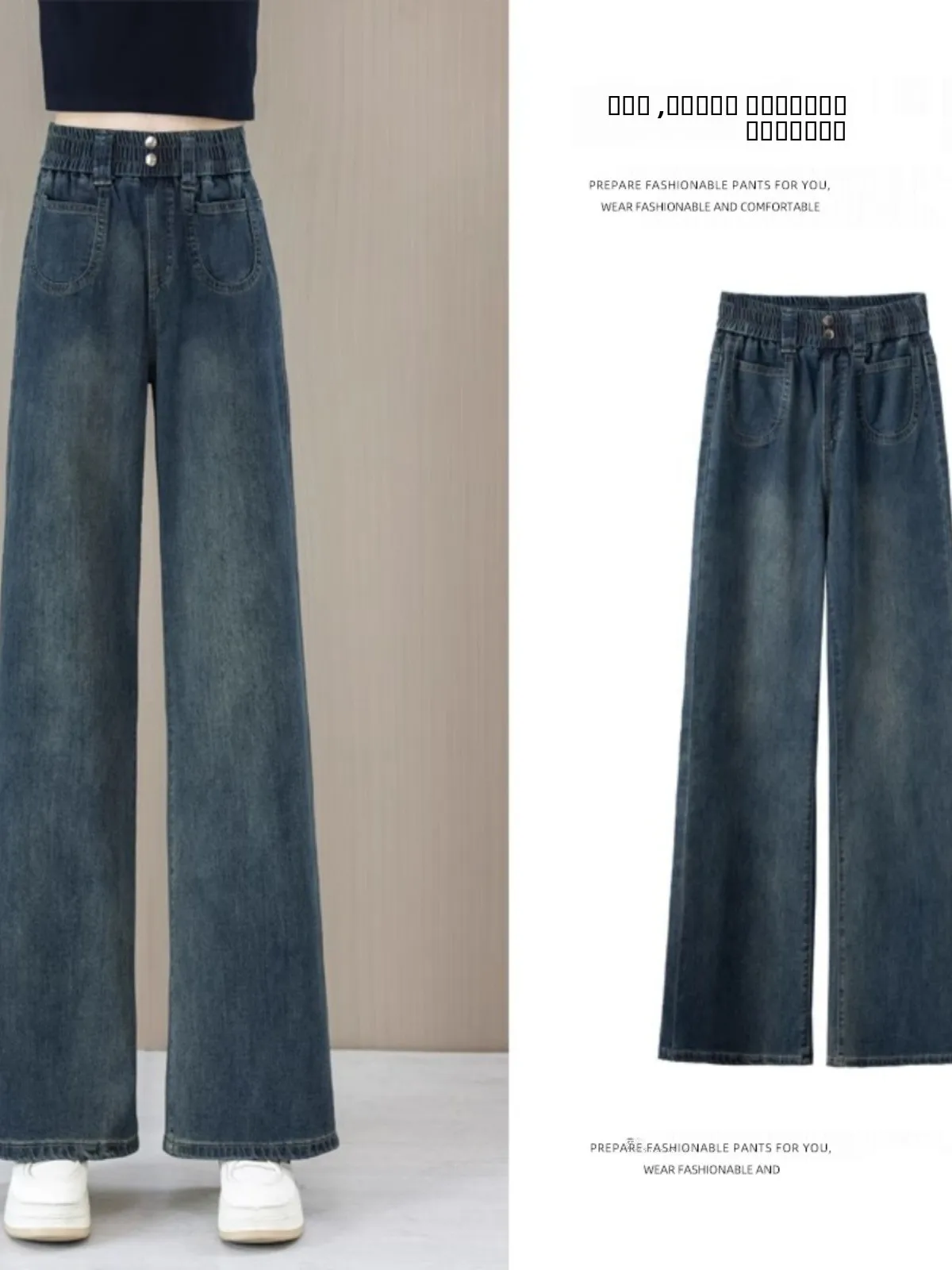 

High Waist Flared Jeans Women's Loose Fit Slimming Wide Leg Pants Tummy Control Bootcut Denim Trousers Autumn Faion plus Size