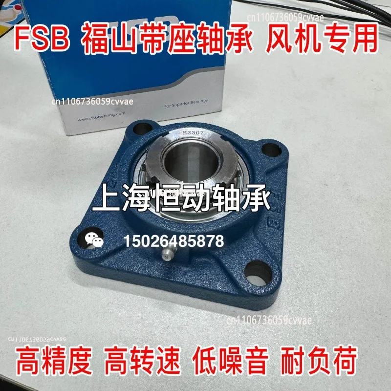 FSB Fushan bearing UKF206 F207 F208 UKF209 F210 F211 F212 -F1 taper hole