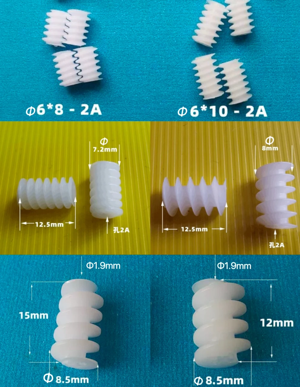 2MM Plastic Worm Reduction Gear 0.5/0.6/0.8/1M 7.2mm*12.5mm DIY Model Toy Spiral Accessories worm wheel 6/7.2/8/8.5mm Diameter