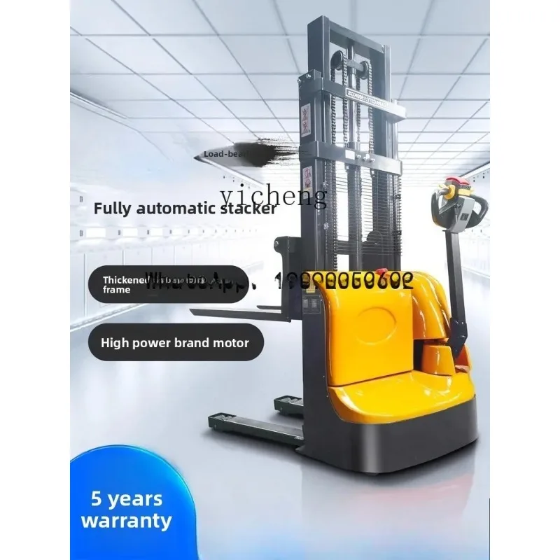 JX-1  All-electric Forklift 2 Tons Stacker 1 Ton Small Semi-automatic Loading And Unloading Truck Hydraulic Lifting Stacking