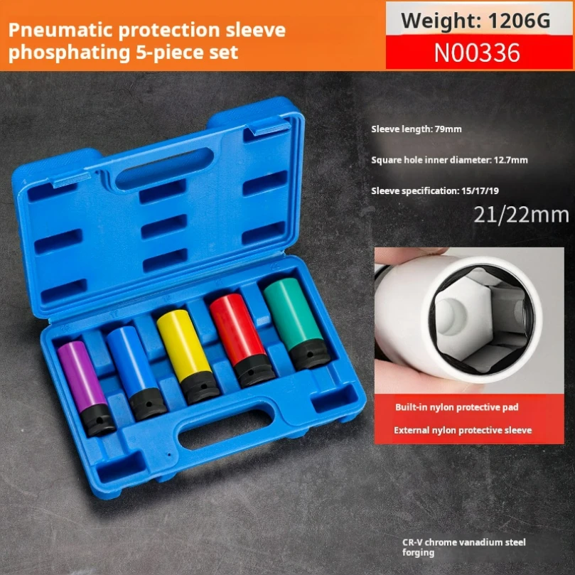 

XMSJ 1/2 Inch Drive Wheel Protector Impact Socket Thin Wall Deep Impact Socket Set Plastic Sleeve Lug Nut 17mm, 19mm, 21mm, 22mm