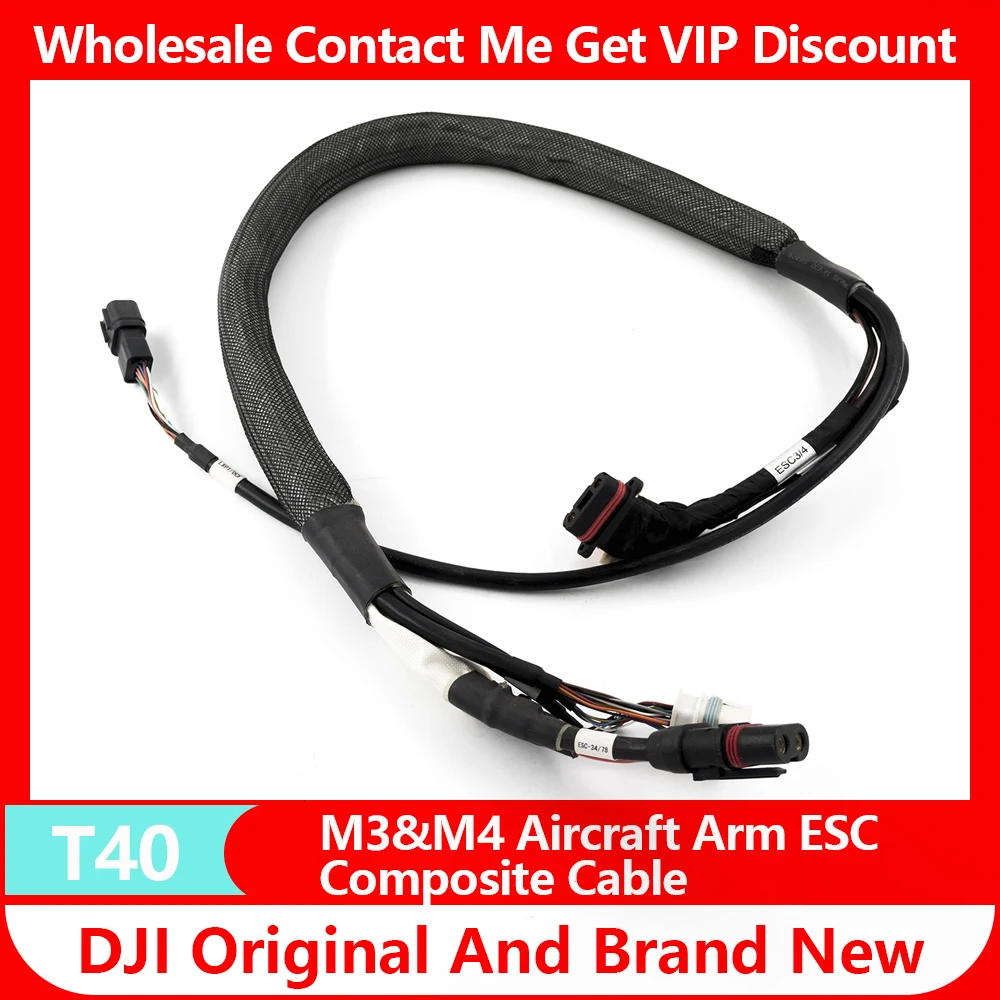 cavo-composito-esc-per-braccio-aeronautico-m3-e-m4-per-accessori-per-droni-agricoli-agras-t40-parti-nuovissime-per-dji