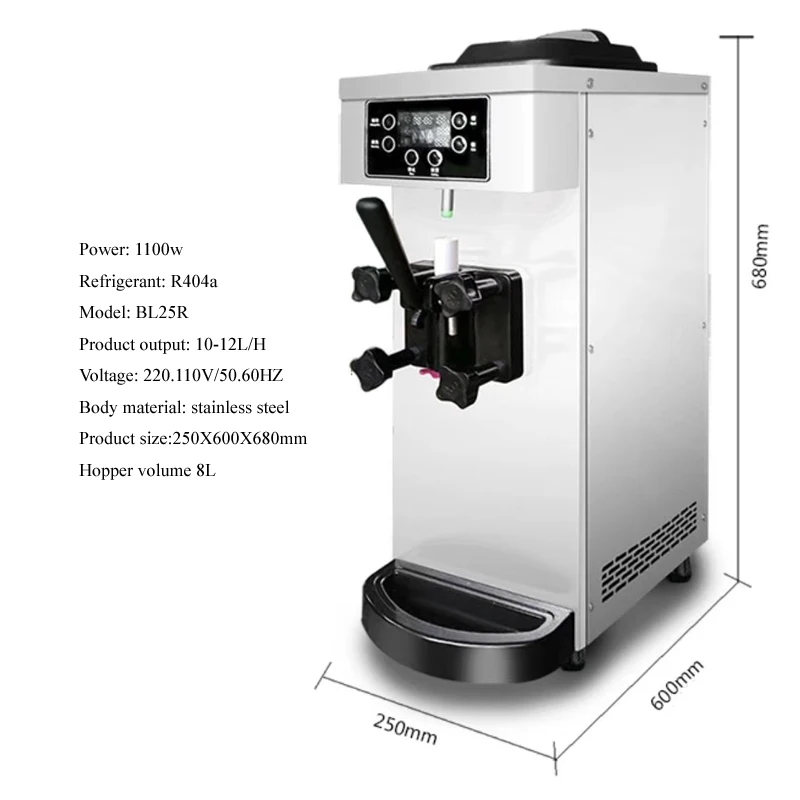 Commercial Mini Ice Cream Machine The Lcd Panel With Ultra Quiet Single Head Icecream Maker