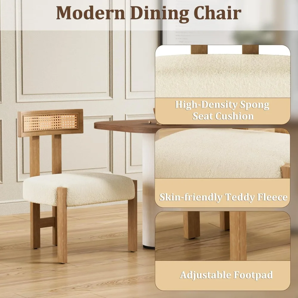 مجموعة كراسي تناول الطعام الحديثة في منتصف القرن مكونة من 4 قطع، كراسي مطبخ منجدة مستديرة بدون ذراع مع أرجل خشبية وتصميم خلفي للقصب #3