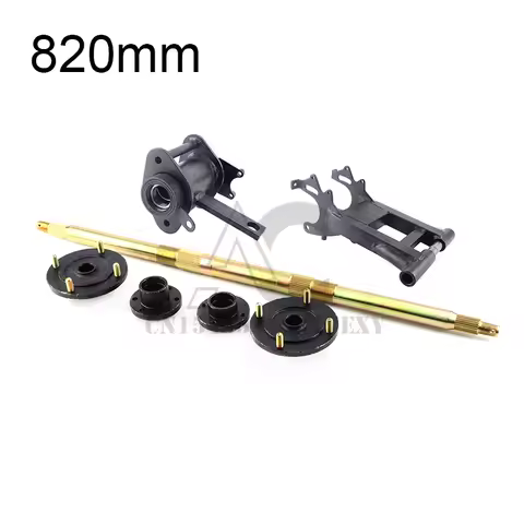 820mm modified four-wheel go-kart ATV 125 150 200cc bull shockproof rear axle flange assembly