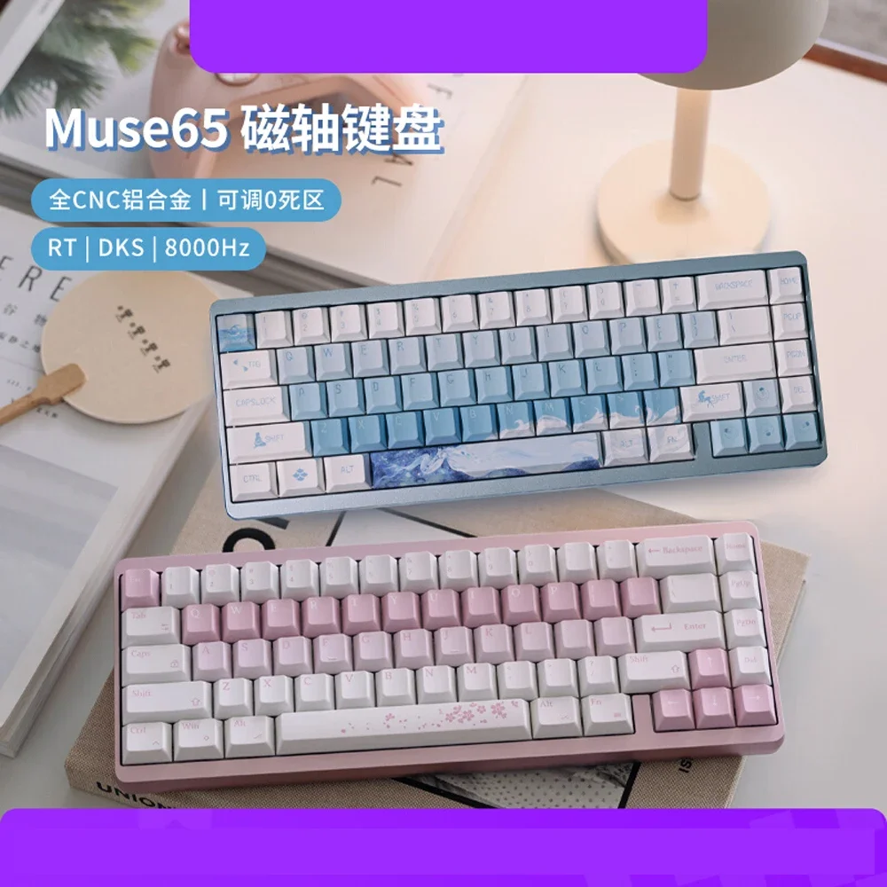 Varmilo Muse65 Magnetic Switch Mechanical Keyboard Aluminium Alloy Type-C 8000Hz RGB Gaming Keyboard Hot-Swap Varolant Pc Gamer