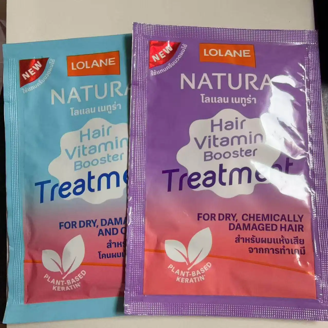 

Thai Lolane Hair Mask & Conditioner 25g x 12pcs, Color Protection & Repair for Damaged Hair, Nourishing & Smoothing