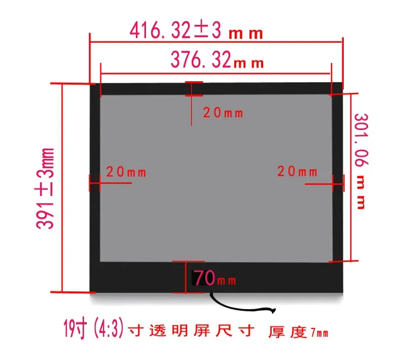 

Small Size Touch Transparent Oled Transparent Lcd Display