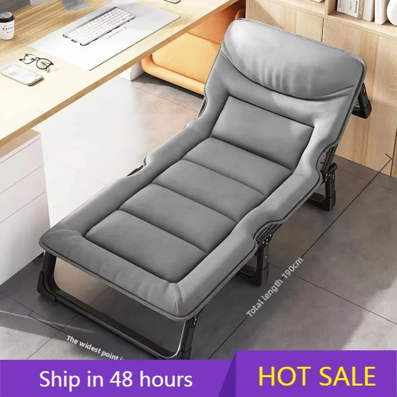 

POWER LEAP Modern Metal Adjustable Backrest Folding Bed Camping Fishing Beach Relaxing Bedroom Hospital Living Room Lazy Pad Cha