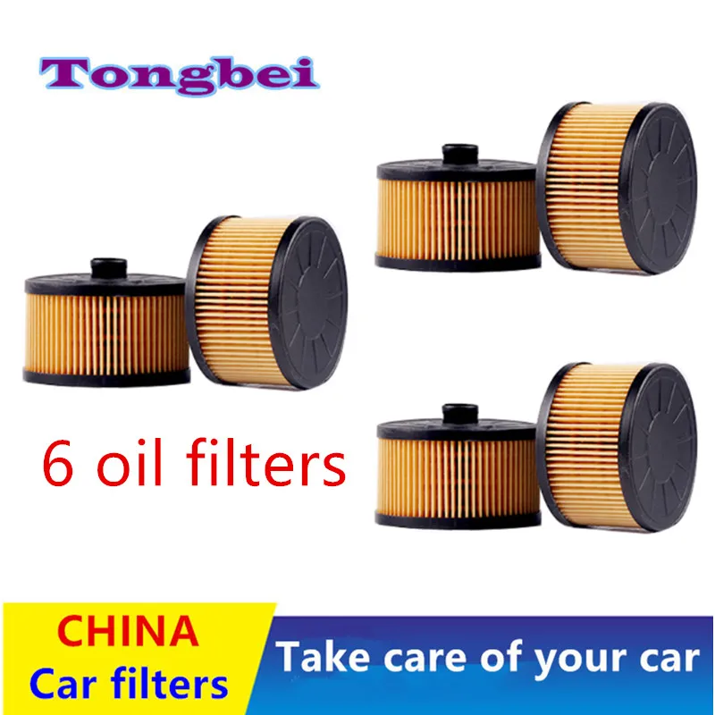 

The Oil Filter Is Suitable For Smart Forfour (W453) Fortwo Forfour 0.9t / Auto Parts