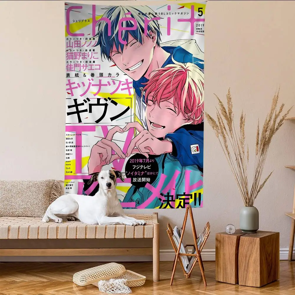 إعطاء مانغا فاي ريسيبر أنيمي قماش مزخرف جداري ديكور المنزل الهبي البوهيمي الديكور العرافة INS ديكور المنزل