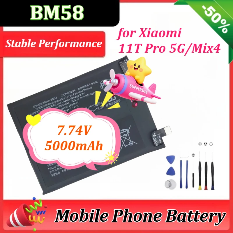 

Аккумулятор BM58 7.74В 5000мАч с инструментами для Xiaomi 11T Pro 5G/Mix 4 – Премиум-качество, замена для мобильных телефонов