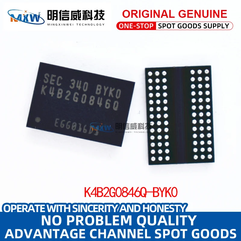 

K4B2G0846Q-BYKO K4B2G0846Q-BYK0 BGA memory IC chip original