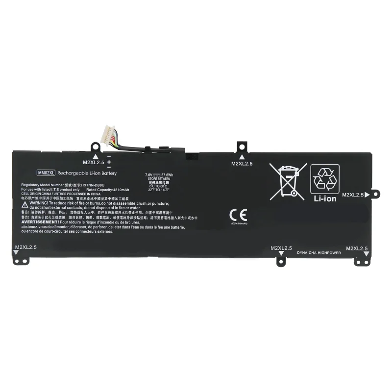 

MM02XL Laptop Battery For TPN-Q214 13-an0000TU HSTNN-IB8Q HSTNN-DB8U L28076-005 L27868-1C1 L27868-2D1