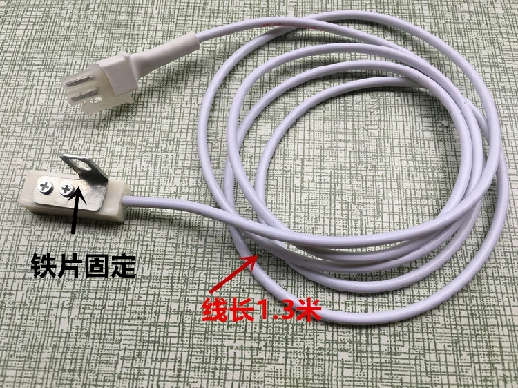 Overlock Machine Light Cable Energy Saving Clothing Light Sewing Machine LED Light Speed Pu Class Overlock Lockstitch Lock Machi