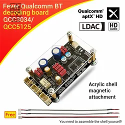 DC8-32V ZK-QCC Qualcomm QCC5125 QCC3034 Bluetooth 5.1 Lossless Decoder Board APTX LDAC Audiophile Onboard Antenna Decoder