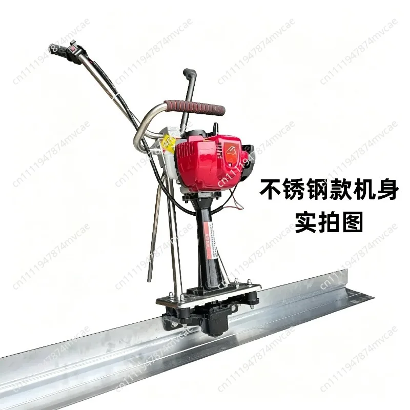 Cement concrete ground vibrating ruler ruler electric 220V large shock pavement vibrating ruler leveling machine