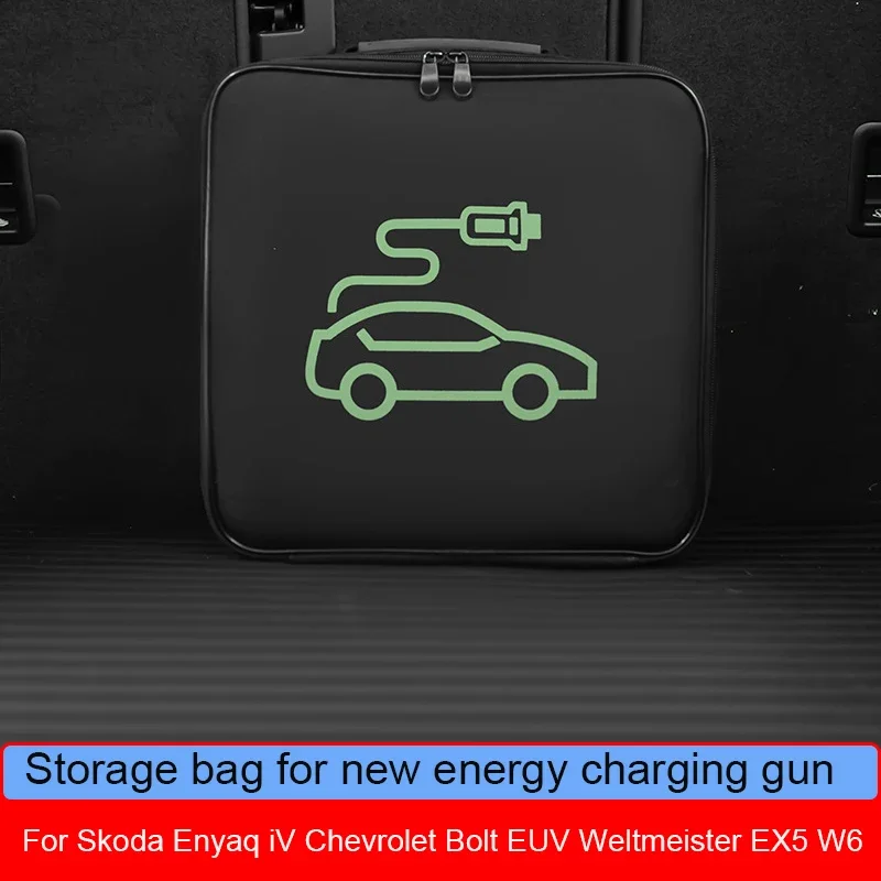 Car Charging Guns Storage Bag New Energy Charging Port Rainproof Cover For Skoda Enyaq iV Chevrolet Bolt EUV Weltmeister EX5 W6