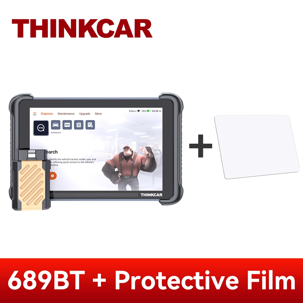 Variant: Add Protective Film