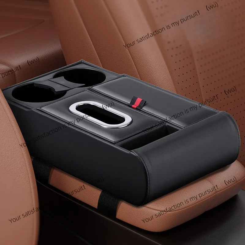 

Кожаный органайзер для автомобильного подлокотника, двойной держатель для стаканов, коробка для салфеток, аксессуары для хранения в салоне автомобиля