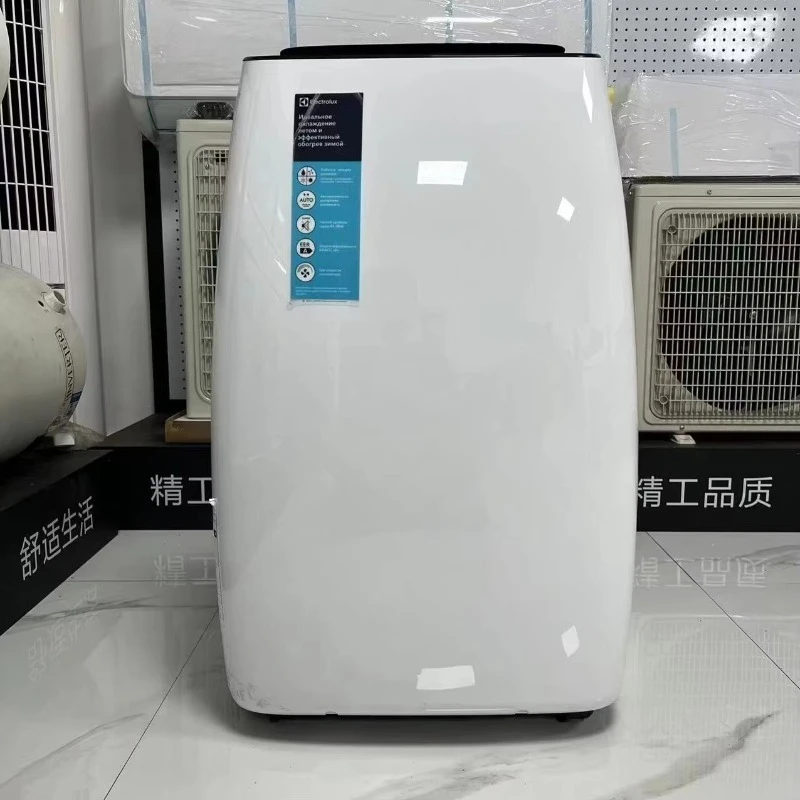 110V 60Hz/220V 50Hz portable air conditioner 12000btu only with cooling function portable small household quick cooling device