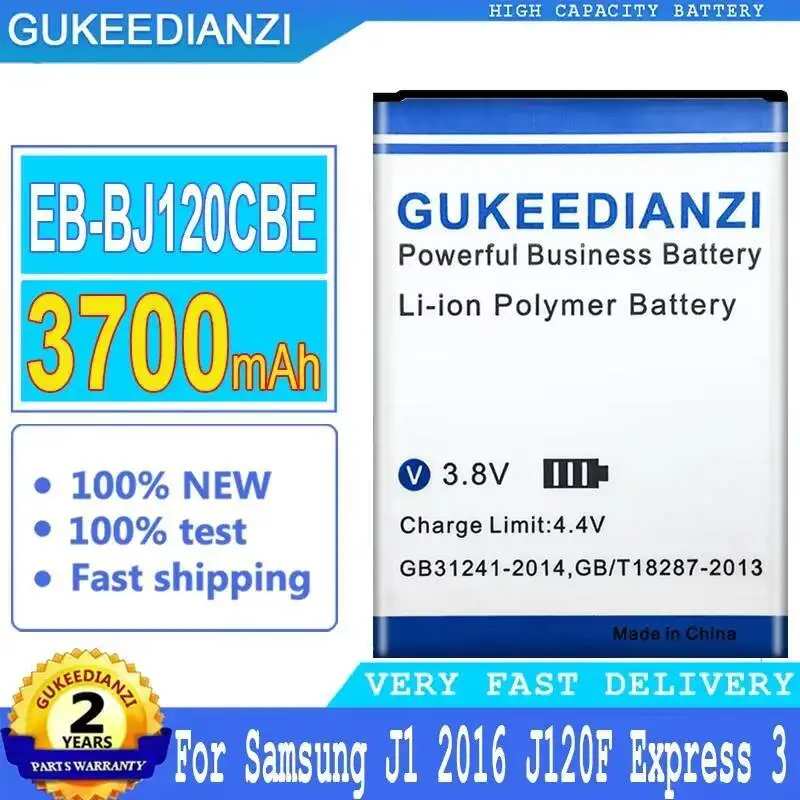 Mobile Phone Batter… - image