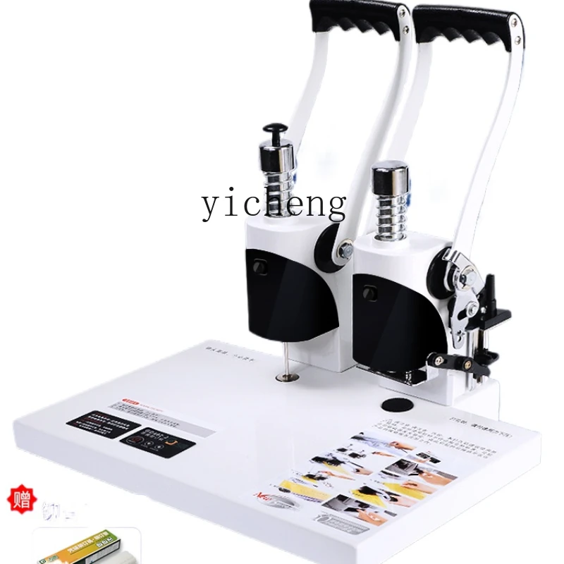 XL Bookbinding Machine File Manual Tender Drilling Machine Automatic Hot Melt Riveting