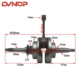 Scooter Crankshaft Assy For Yamaha NVX155 Aerox155 NVX GDR155-A 155cc B65-E1400-20 4-Stroke Engine