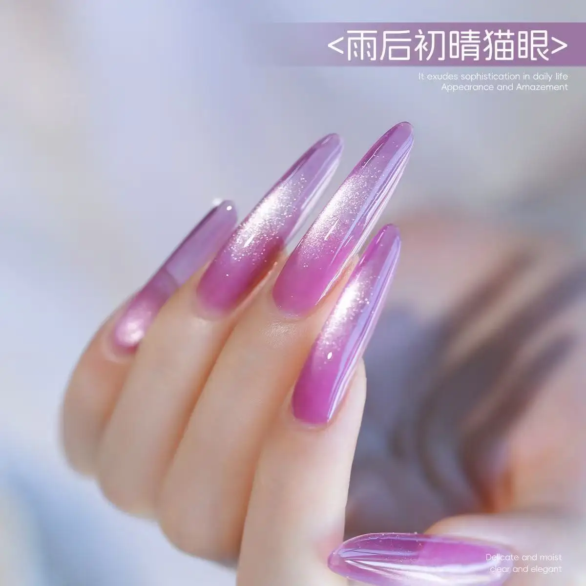 XEJAYI 15 مللي قوس قزح كاندي القط العين هلام طلاء الأظافر ، الأشعة فوق البنفسجية LED تمرغ جيل للأظافر ، شبه دائم ، DIY صالون جودة مسمار الفن هلام #2