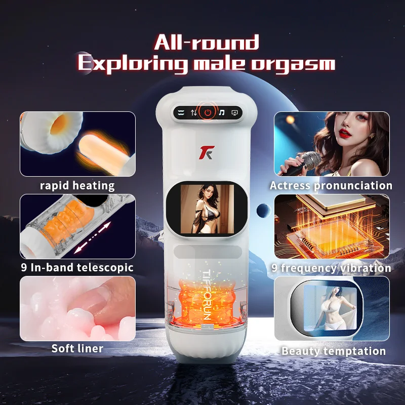 High-end men\'s airplane cup, masturbation cup 9-frequency vibration, 9-frequency expansion and contraction, rapid heating.