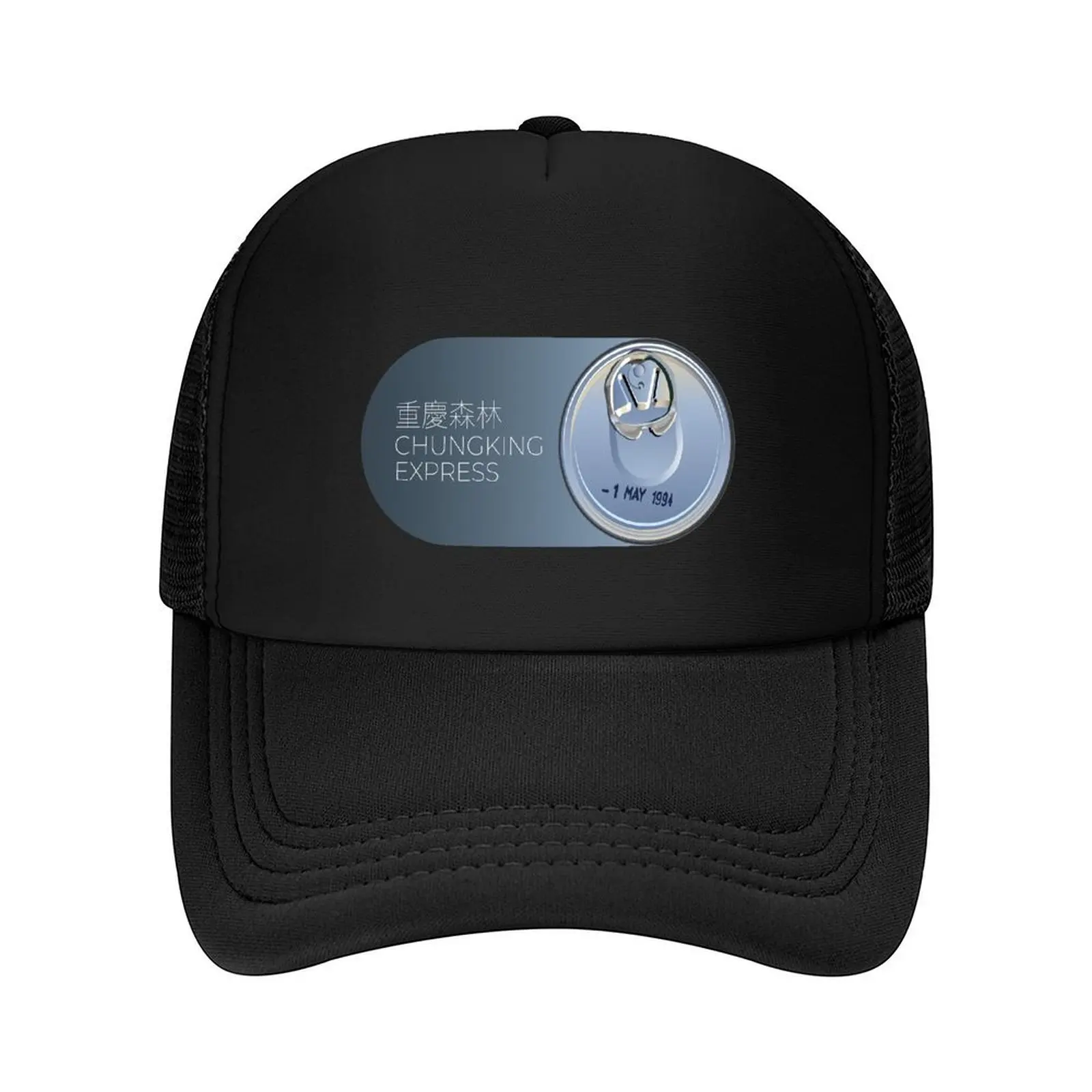 

Chungking Express Expired Edition Baseball Cap Beach Bag Brand Man cap Male hat Anime Men's Luxury Women's
