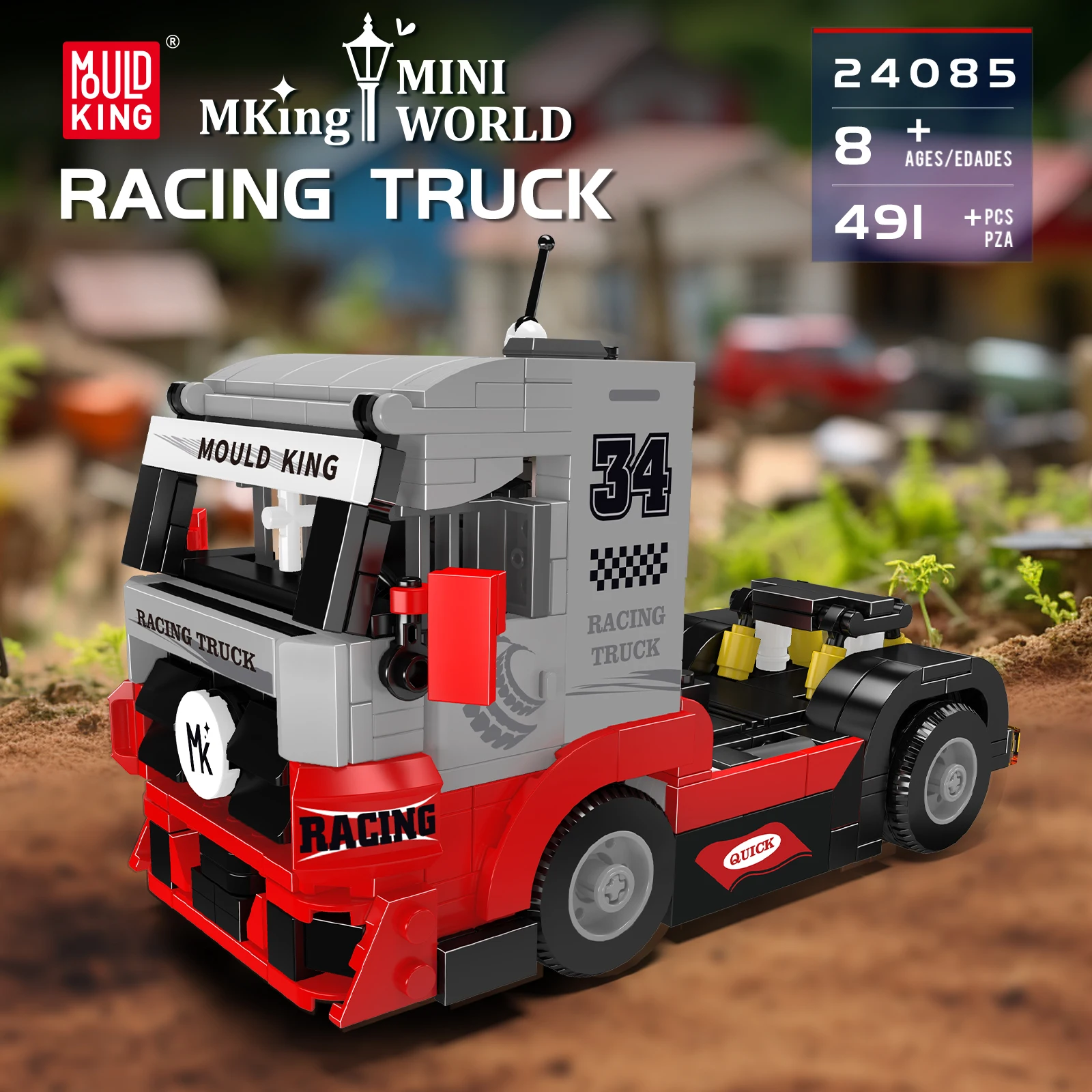 

Mold King 24085, гоночный грузовик, строительные блоки, мини-модель головы грузовика, настольные украшения, детские сборные игрушки, подарок на день рождения, 491 шт.