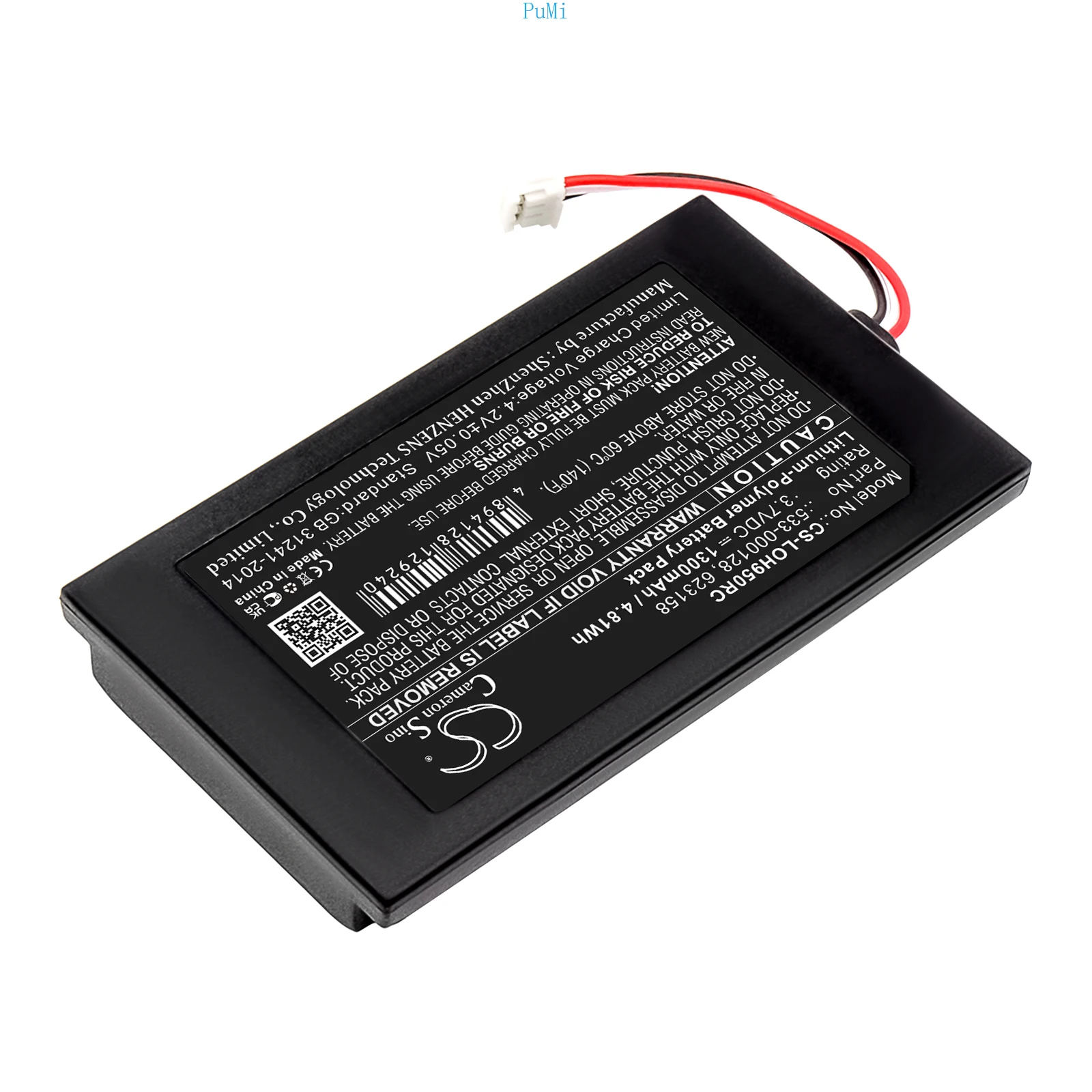 Remote Control Battery For Logitech:533-000128,623158,Harmony 950,915-000260,Elite,915-000257,--1300mAh/4.81Wh-Li-Polymer--3.70V