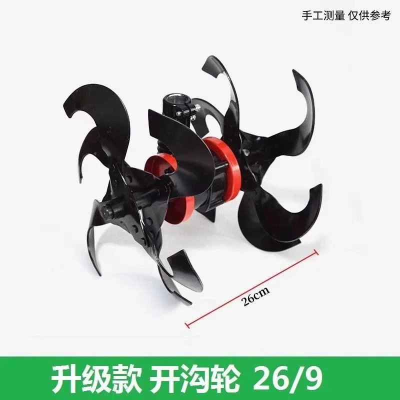 Home Multifunctional Electric Lawn Mower Rechargeable Small Lithium Battery Brush Cutter Backpack High Power Orchard Land