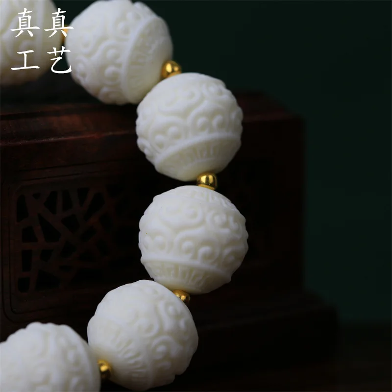 Ivory Nut Bodhi Bracelet Fret Beads Crafts Bodhi Seed Men's and Women's Bracelet Handheld Rosary/Beads Ivory Single Beads