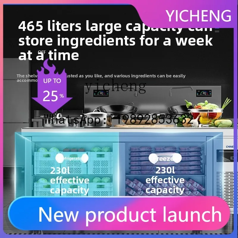 

BX Refrigerated Workbench Freezer Freezer Kitchen Double Temperature Flat Freezer Stainless Steel Refrigerator Commercial